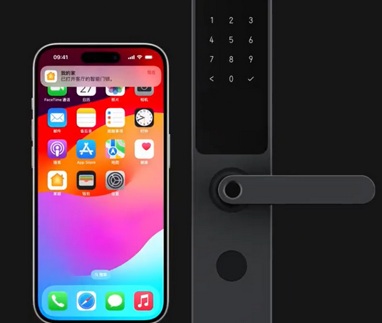 邻水iPhone维修站分享在iPhone上使用家庭钥匙开启智能门锁 