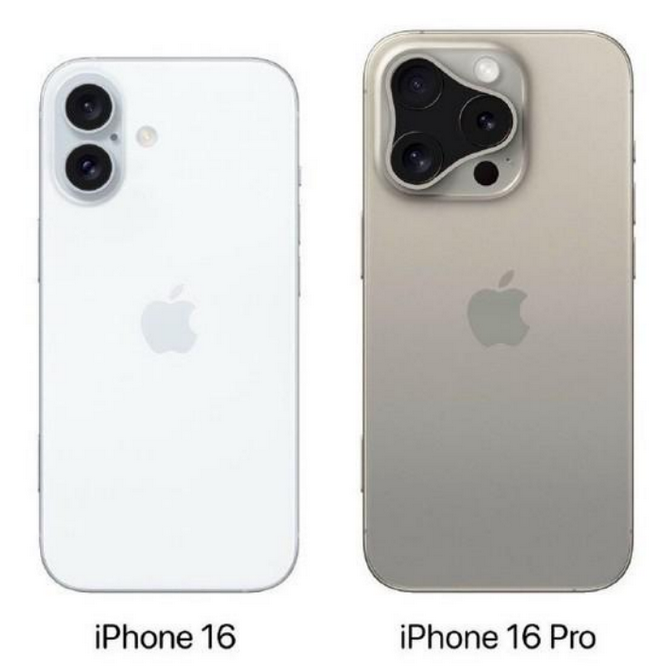 邻水苹果16维修网点分享iPhone16系列提升明显吗 