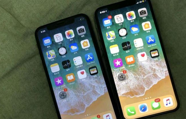 邻水苹果维修网点分享如何鉴别iPhone是不是原装屏? 