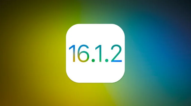 邻水苹果维修分享iOS 16.2有Bug能降级吗？ iOS 16.1.2已关闭验证 