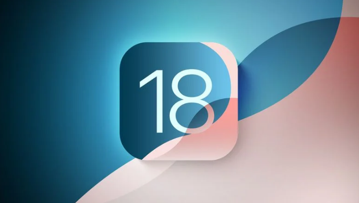 邻水苹果手机维修分享苹果iOS 18.0 关闭验证 