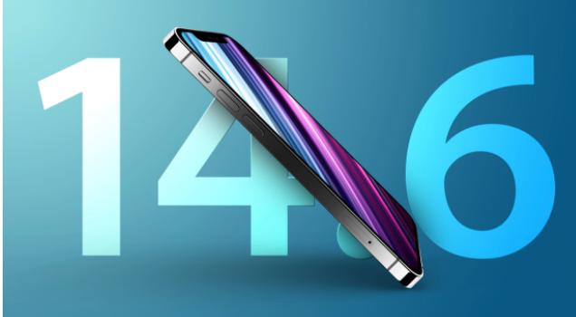 邻水苹果手机维修分享升级iOS 14.7.1 正式版后还能降级吗 