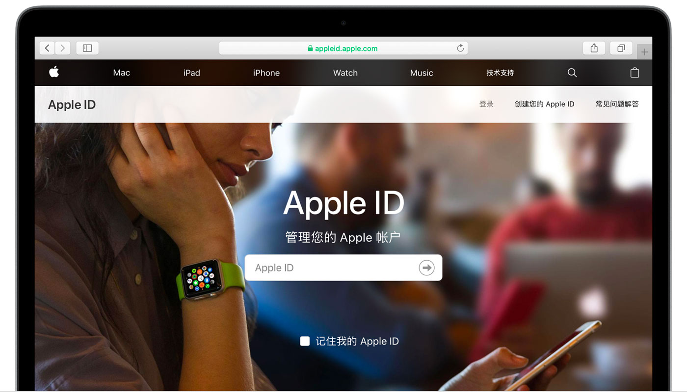 邻水苹果手机维修分享iPhone 用户需注意 