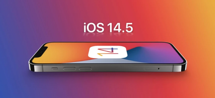 邻水苹果手机维修分享谈谈iOS14.5正式版的使用感受 