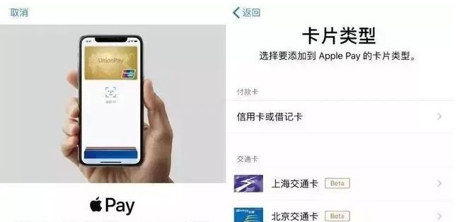 邻水苹果手机维修分享iPhone12 手机NFC使用方法 