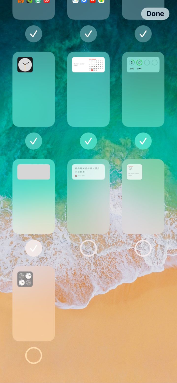 邻水苹果手机维修分享iPhone 升级 iOS 14 后的四个实用小技巧 