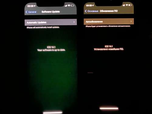 邻水苹果手机维修分享iPhone 12 显示黑色画面时发绿光怎么办 