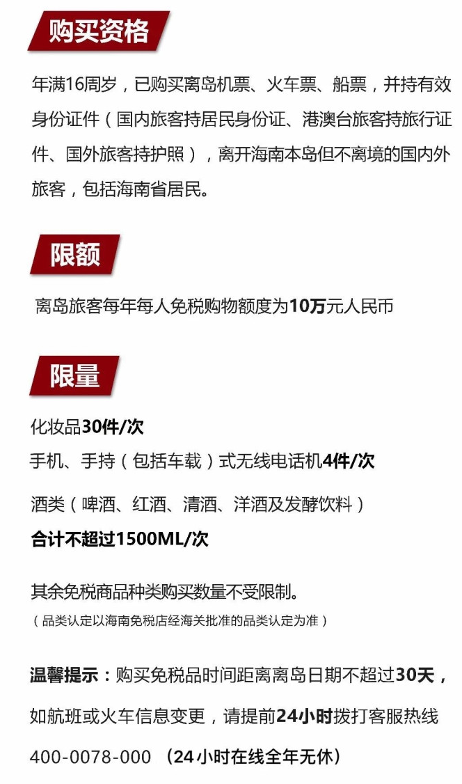 邻水苹果手机维修分享琼版 iPhone 12 售价 4784 元起，如何才能买到 