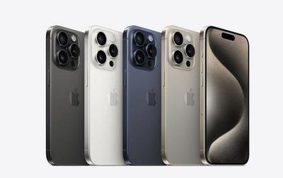 邻水苹果维修点分享iPhone 15 Pro发烫五大诱因详解 